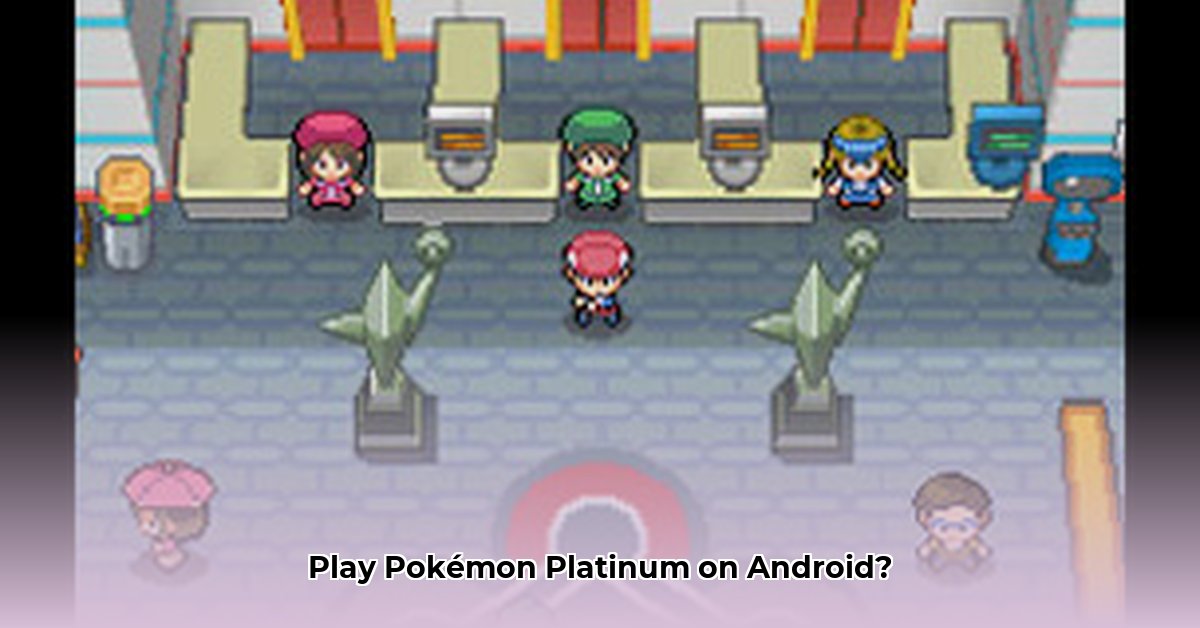 pokemon-platinum-download-apk